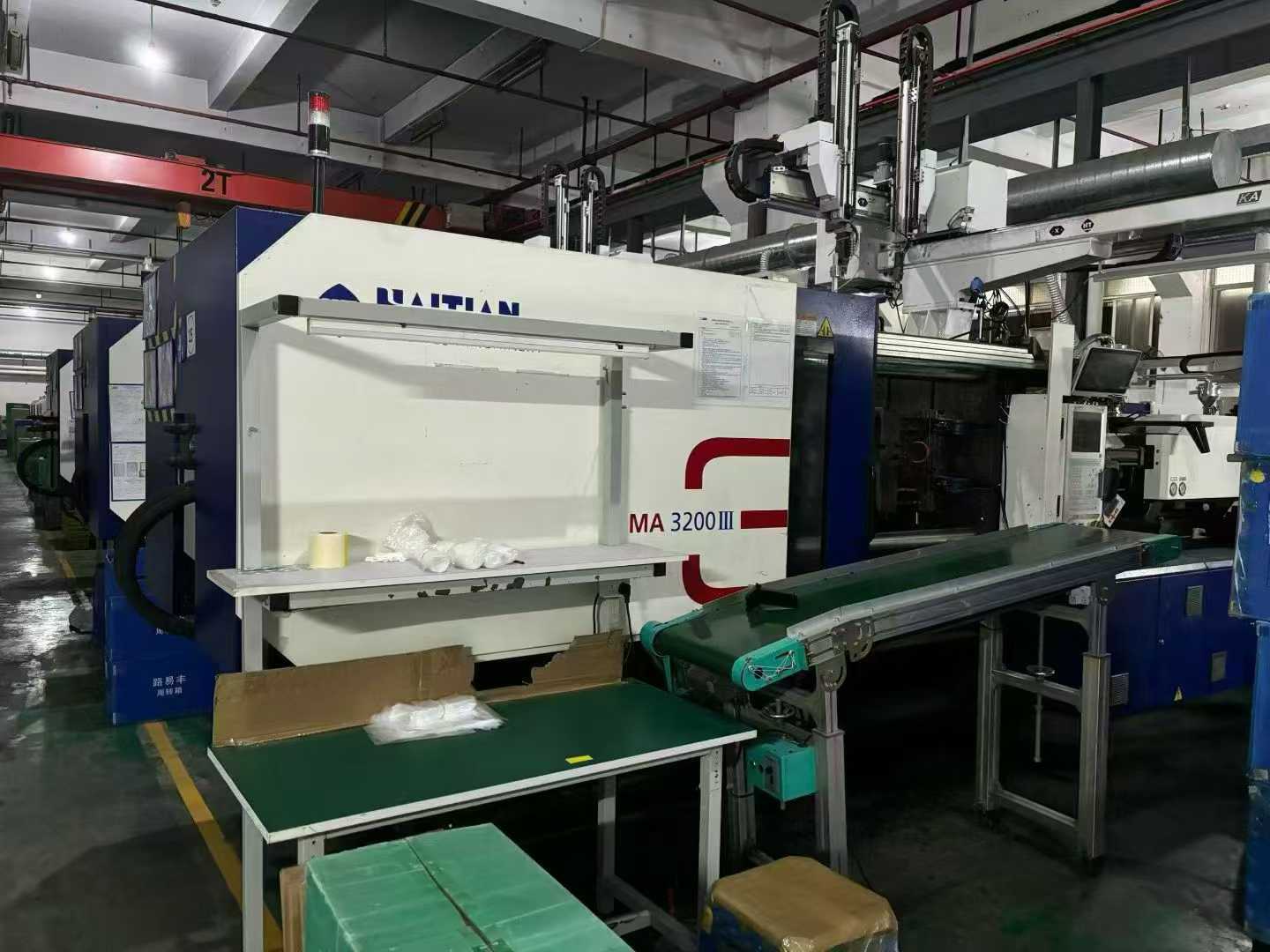 Injection molding machine.