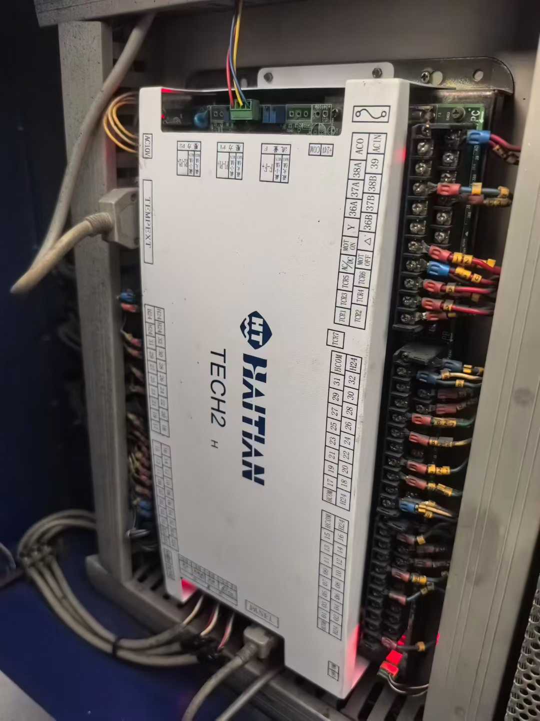 Injection molding machine.