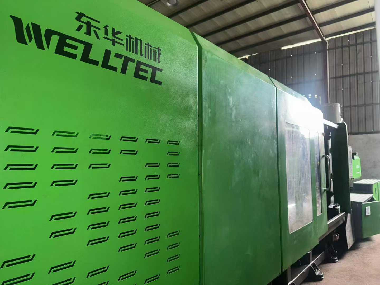 Injection molding machine.
