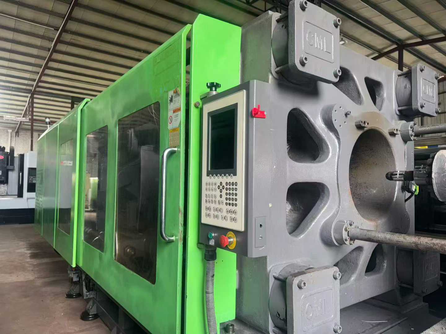 Injection molding machine.