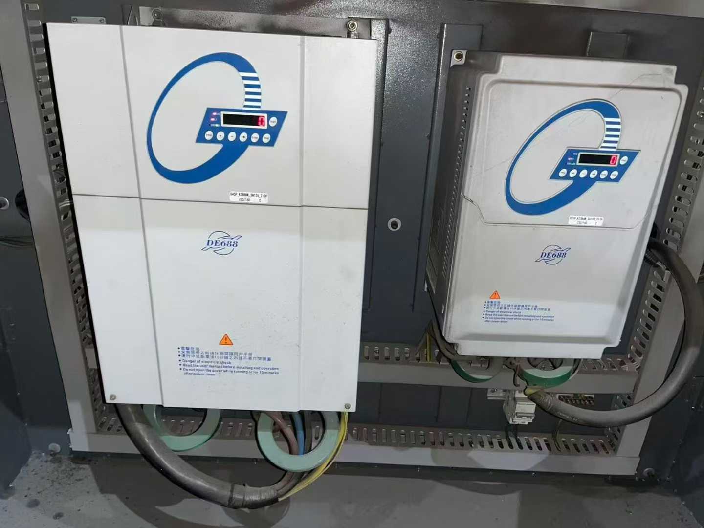 Blow molding machine.