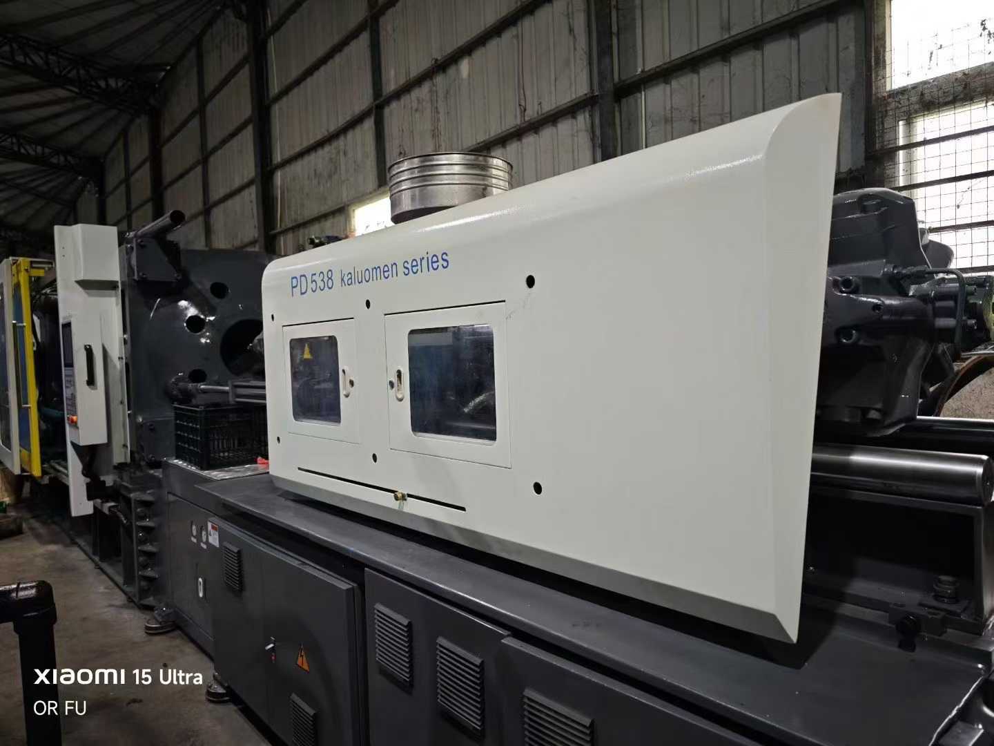 Injection molding machine.