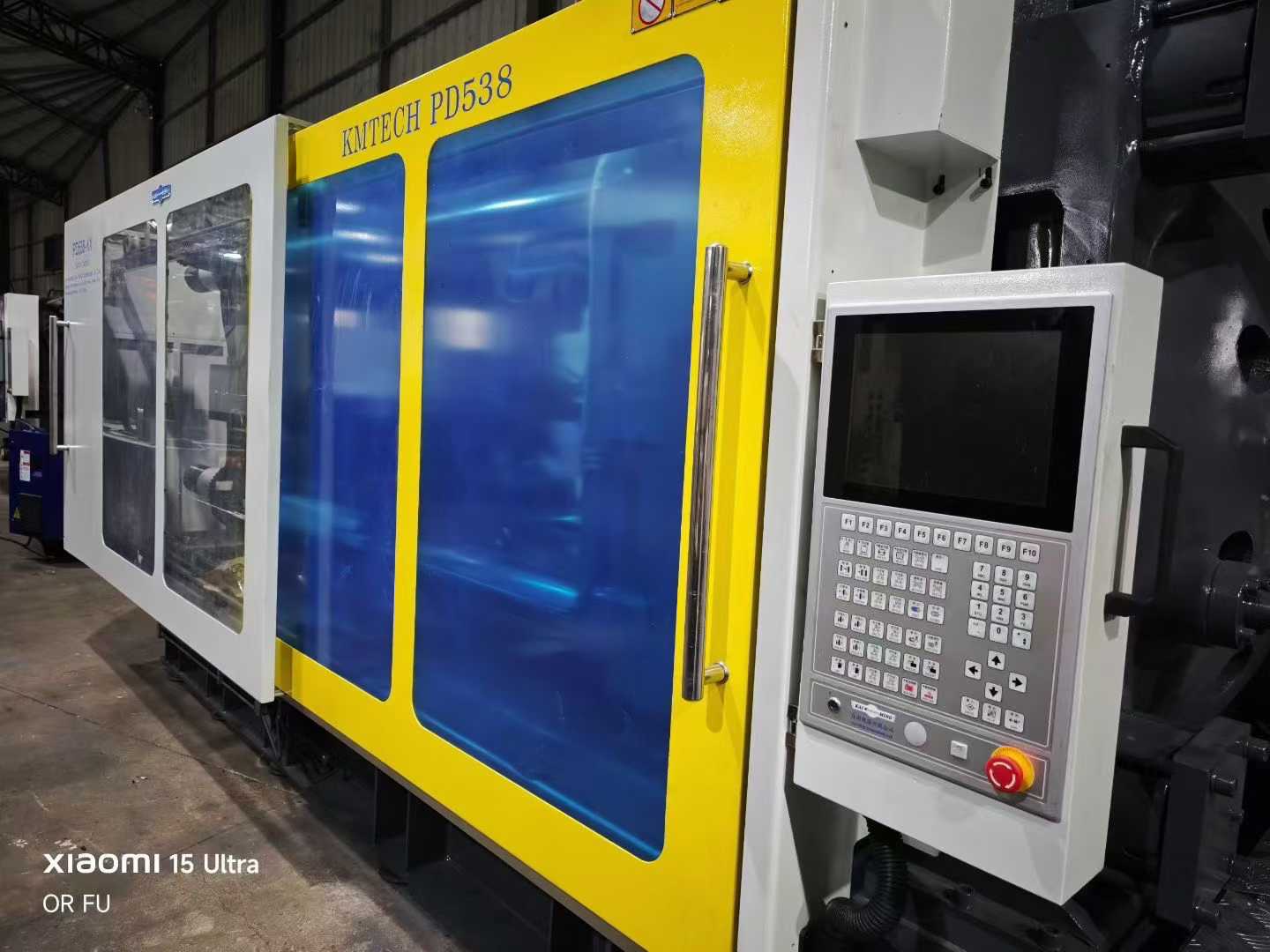 Injection molding machine.