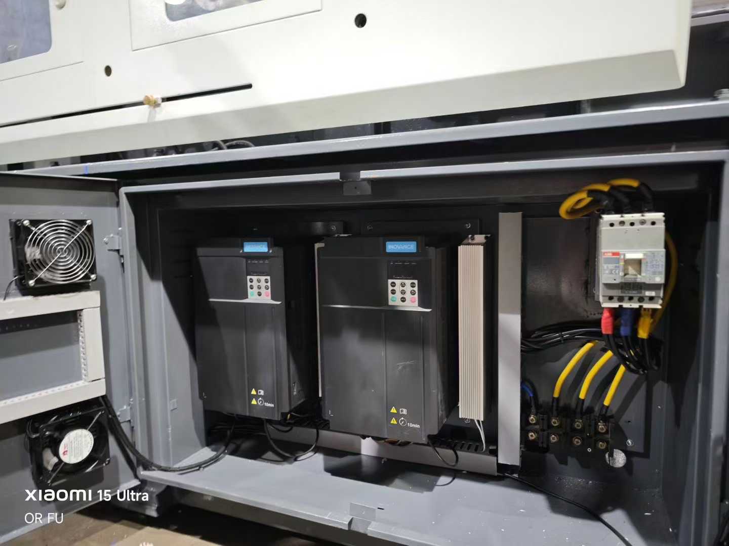 Injection molding machine.