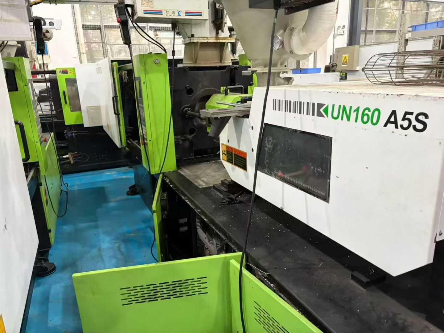 Injection molding machine.