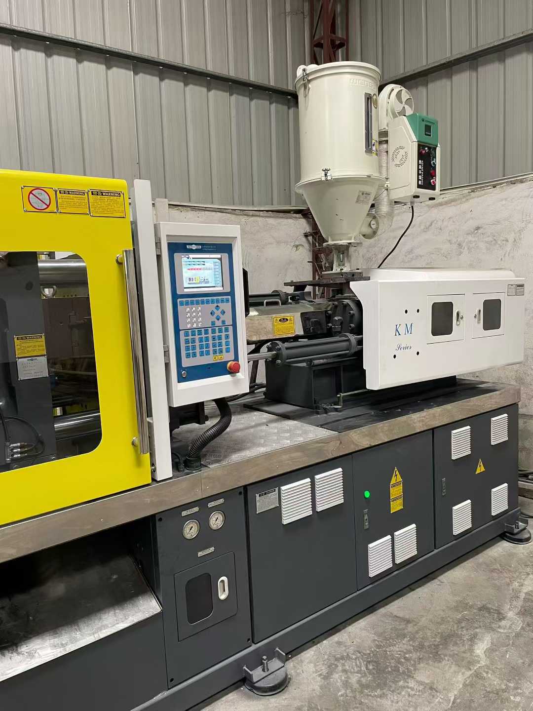 Injection molding machine.