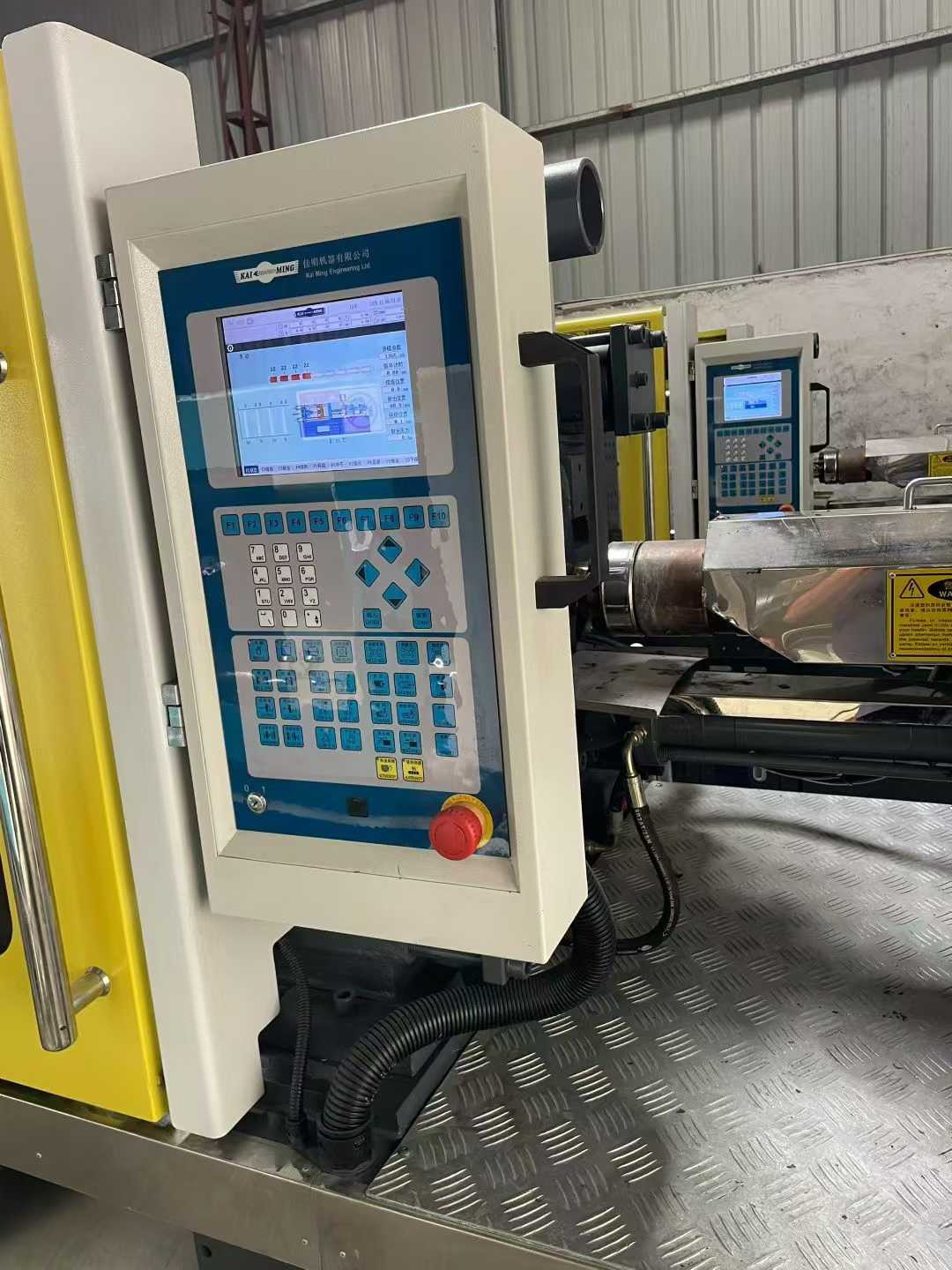 Injection molding machine.