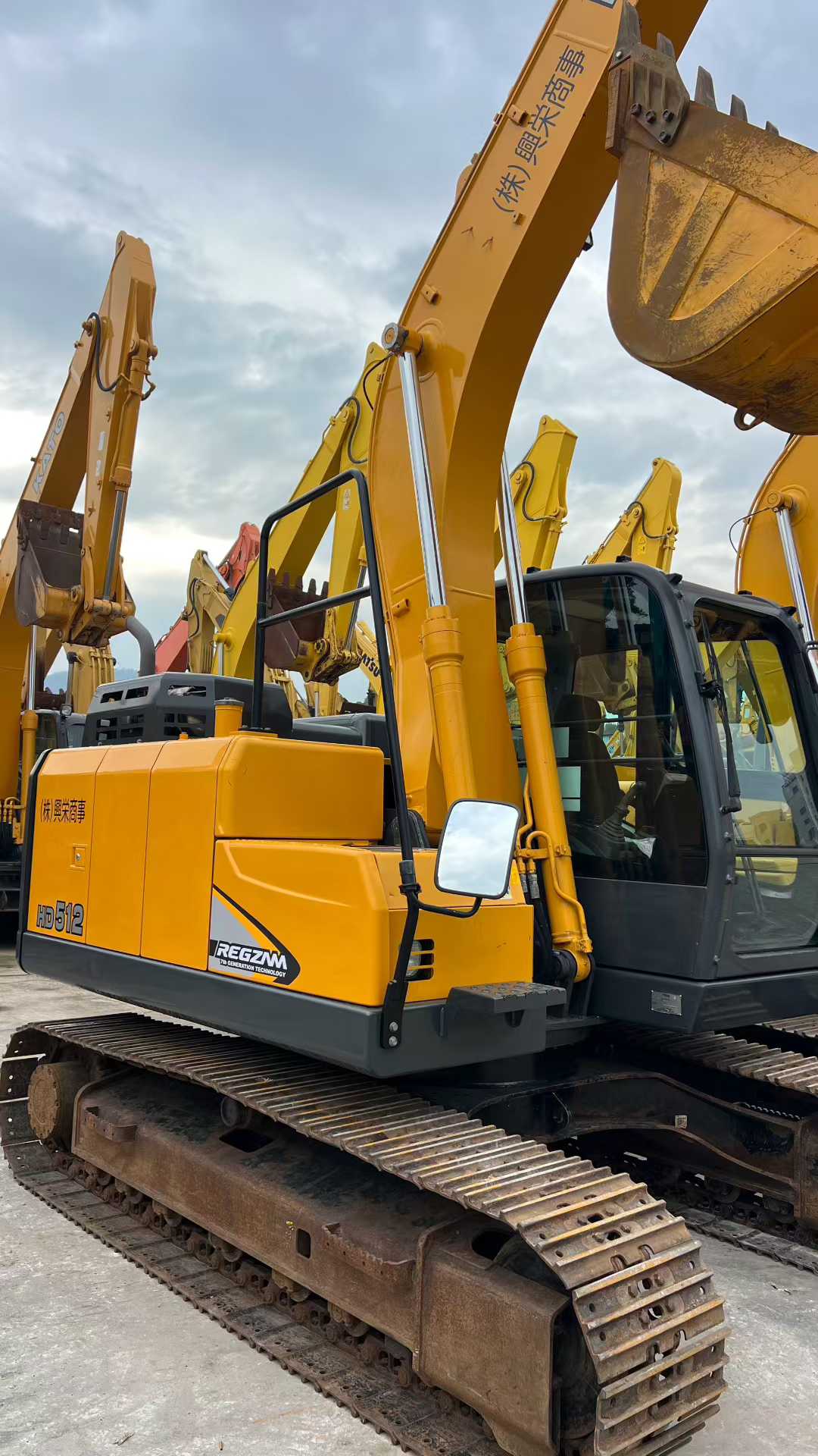 12 tons. Carter excavator.