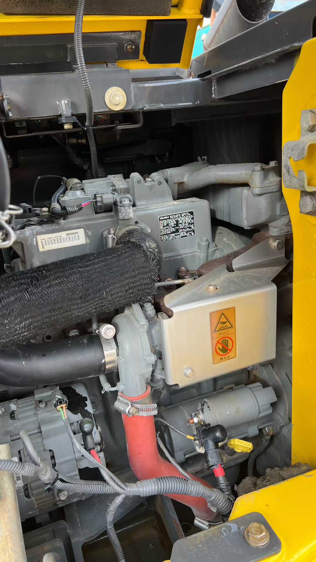 Sumitomo 75 with extended arm. In the shower. Actual condition as of end of 2015: 4040h. Includes barrel and clamp tube.