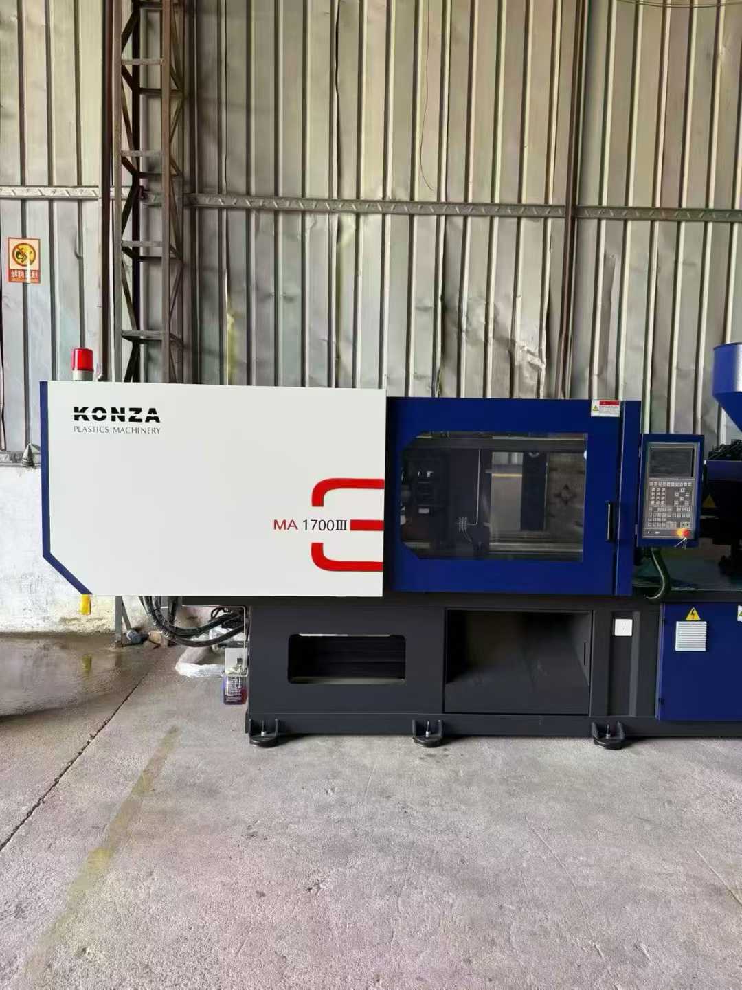KONZA 170 ton injection molding machine, a brand new machine