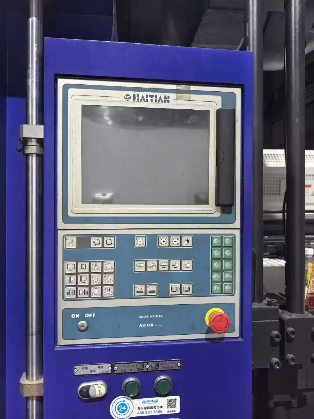 Haitian JU 1600 tons, 1550,8300 grams, auto parts special