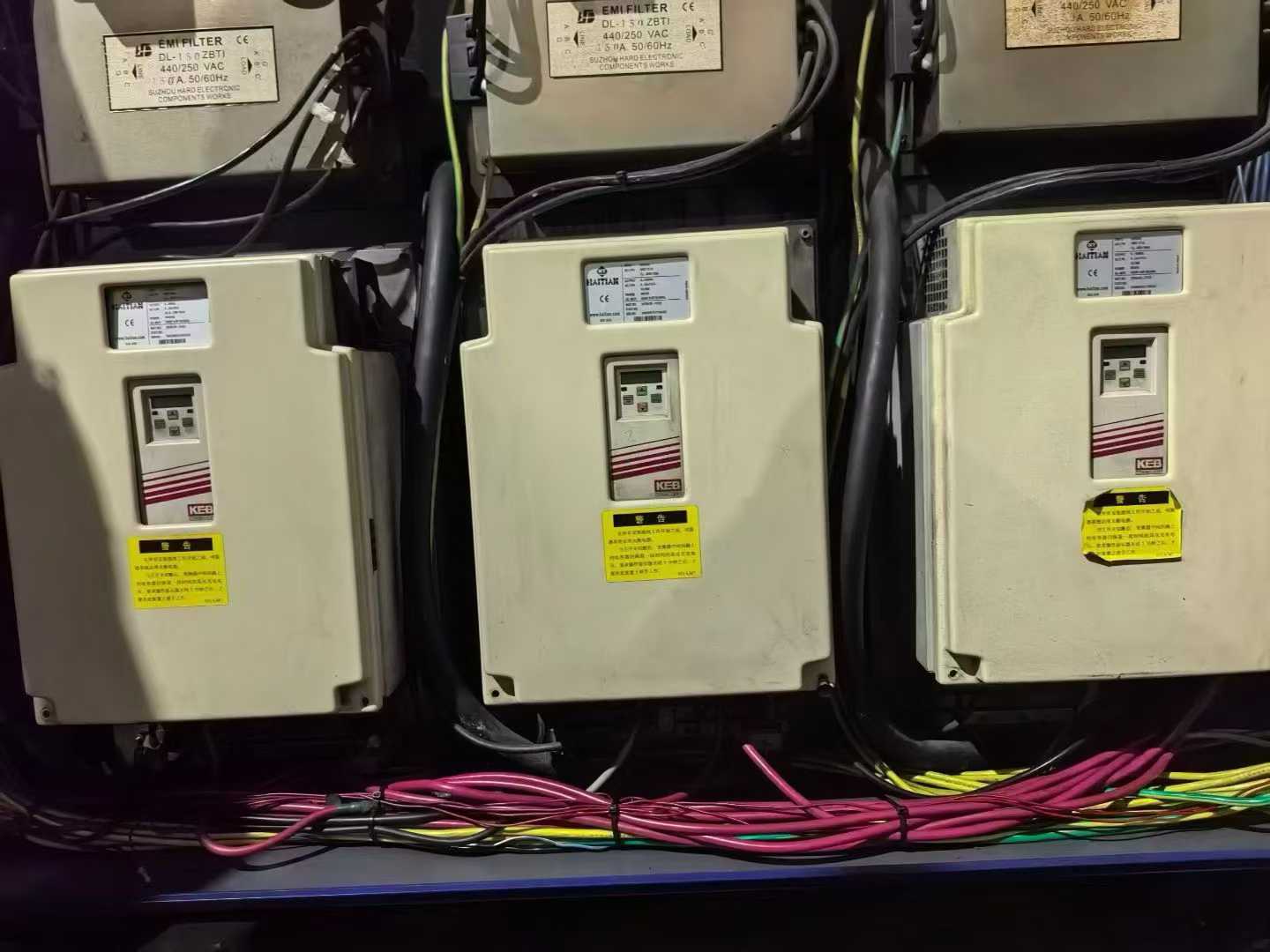 Haitian JU 1600 tons, 1550,8300 grams, auto parts special