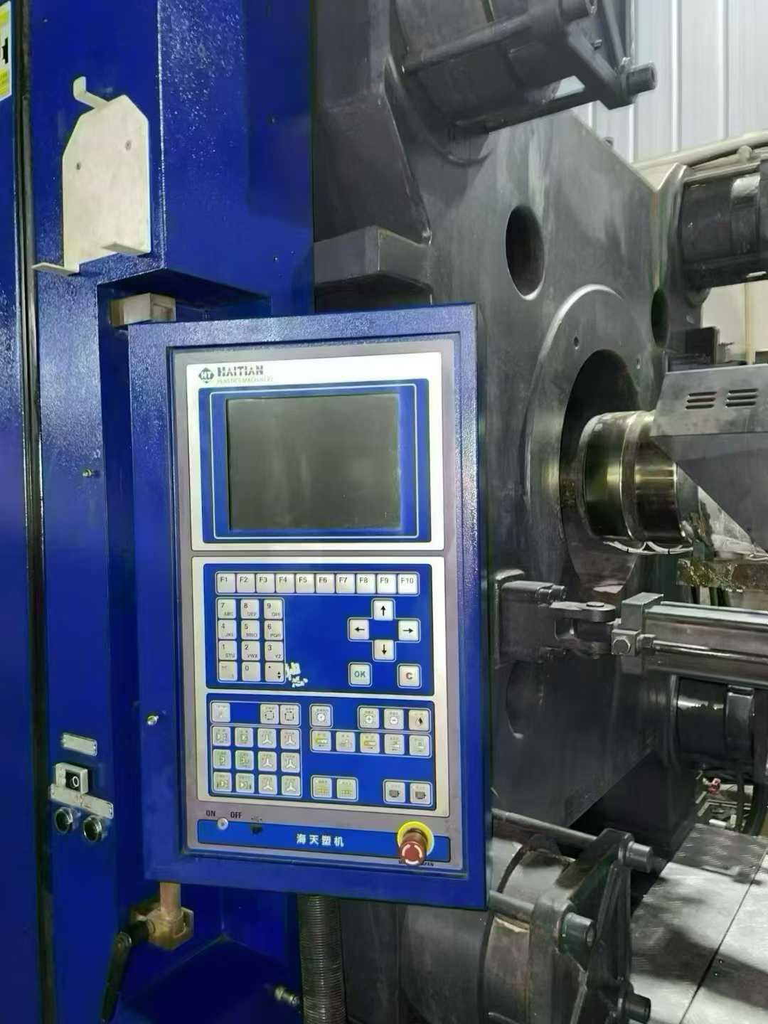 Haitian II 1000 ton servo