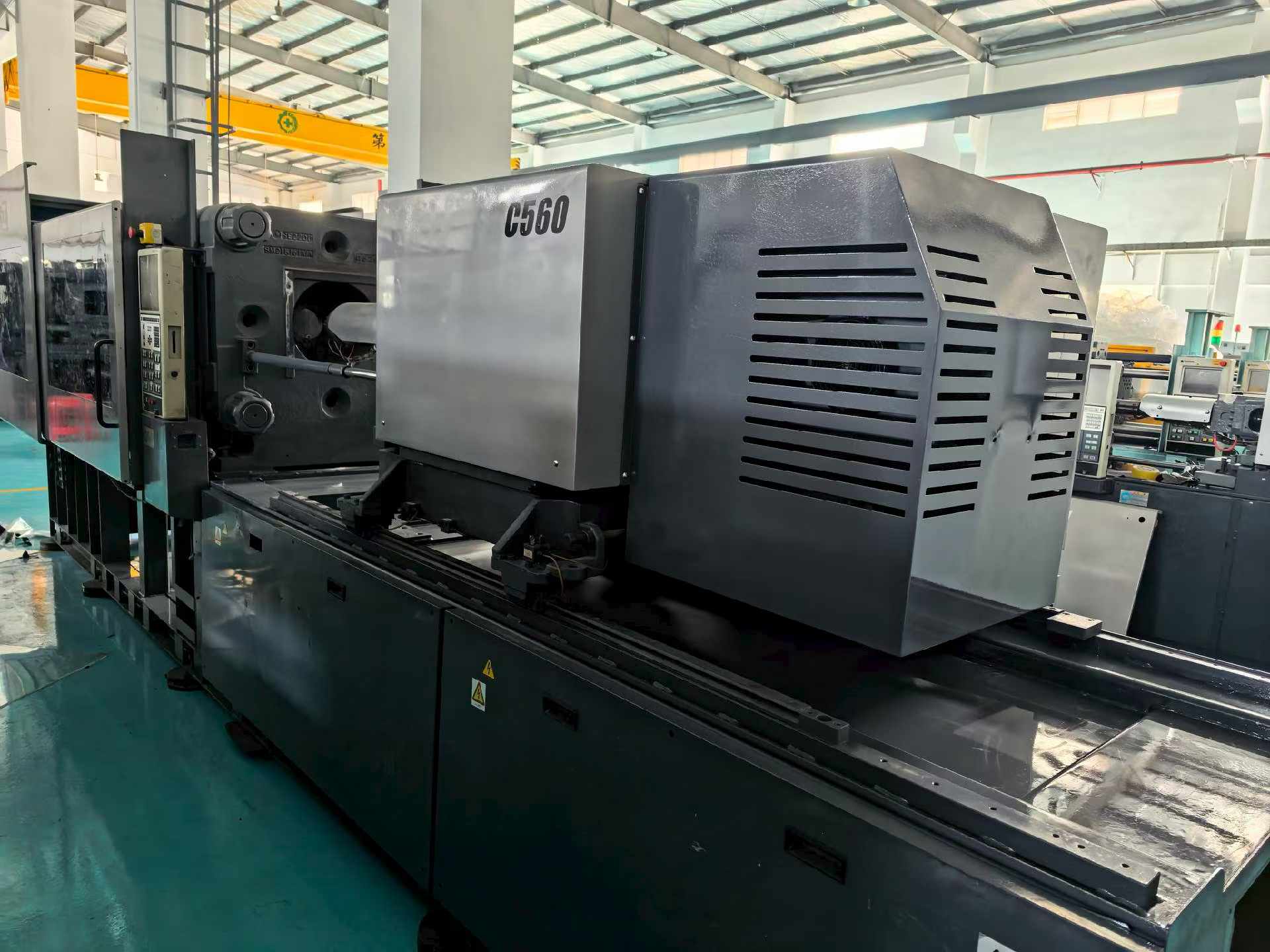 Sumitomo 220 tons, firing rate 350, screw diameter 32.