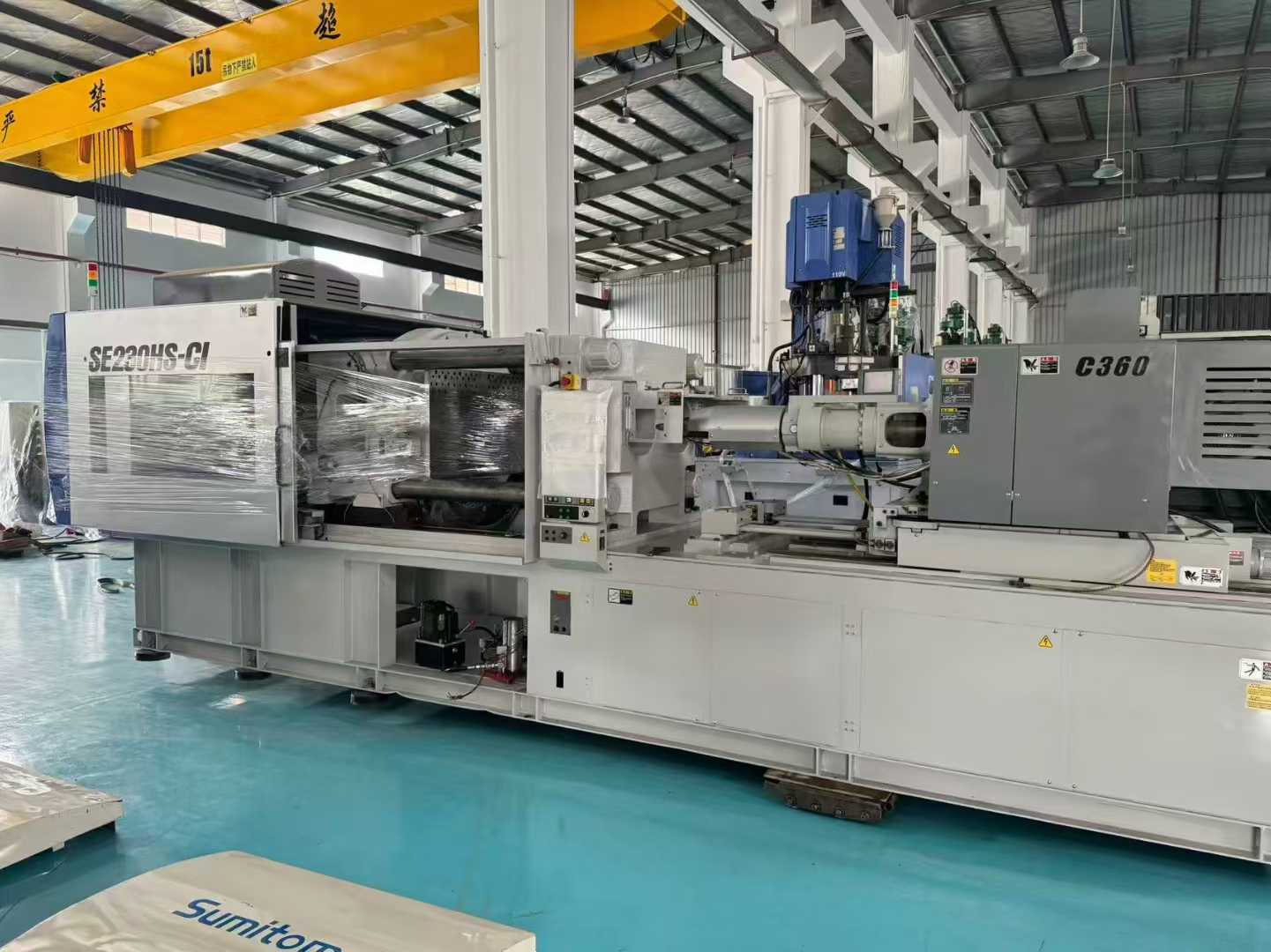 Sumitomo 130-ton, 230-ton/280-ton dual-color electric motor.