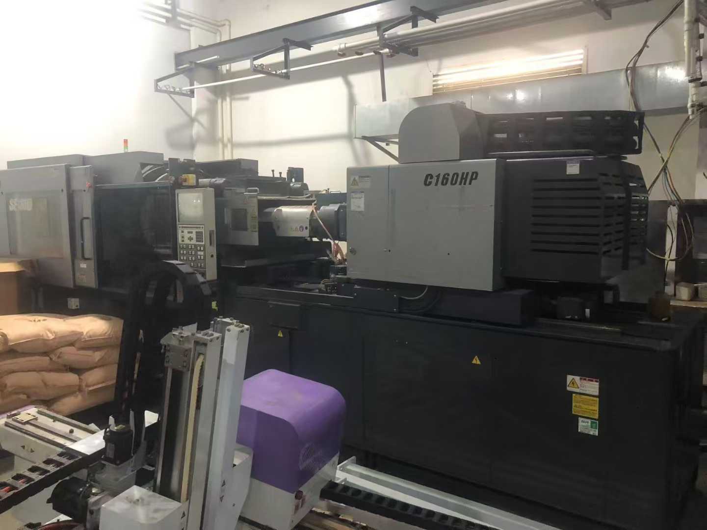 Sumitomo 130-ton, 230-ton/280-ton dual-color electric motor.