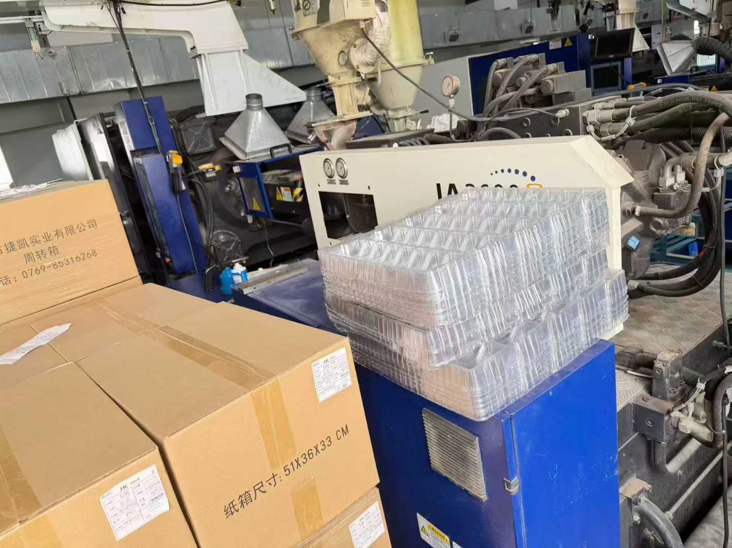 2021 Haitian 360T Dual Color Injection Molding Machine