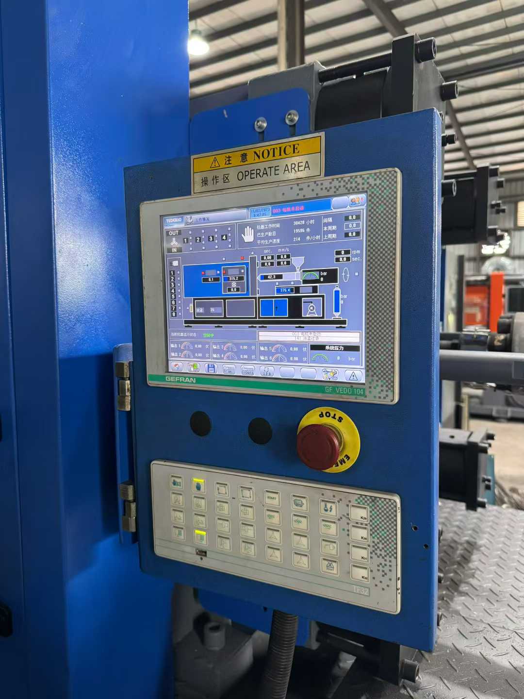 Teri 250T servo motor – 15 units.