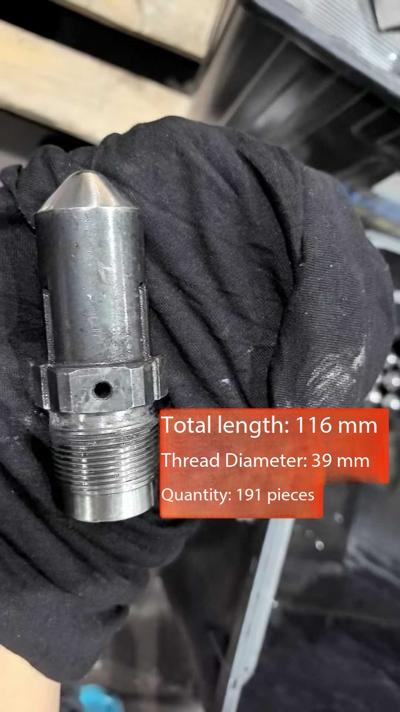 Haitian original nozzle generation, second generation, 2S, third generation, SE, G2, G3, five generations can be general