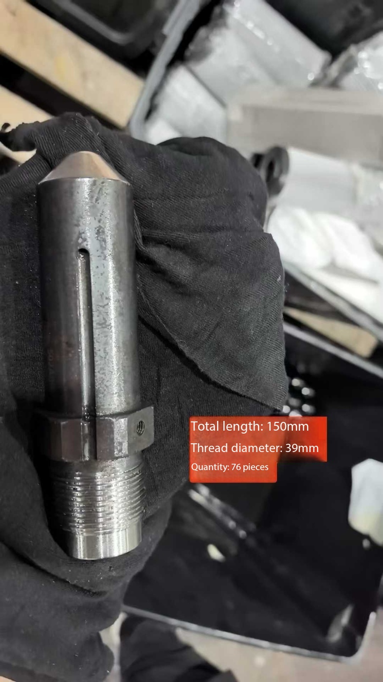 Haitian original nozzle generation, second generation, 2S, third generation, SE, G2, G3, five generations can be general