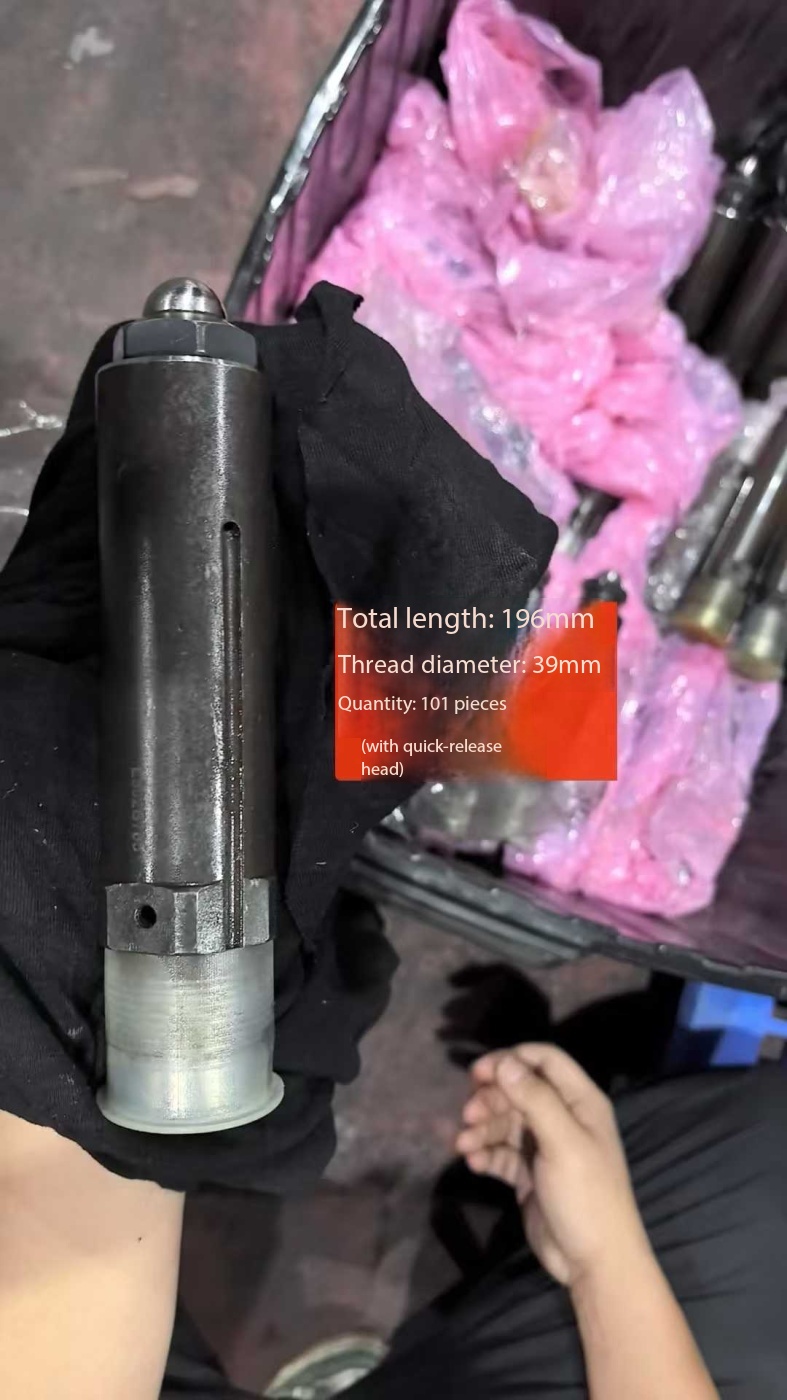 Haitian original nozzle generation, second generation, 2S, third generation, SE, G2, G3, five generations can be general