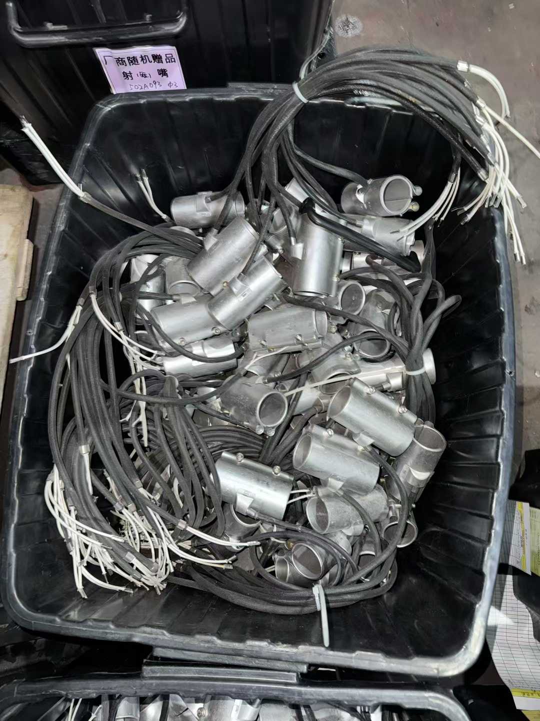 Haitian plastic machine heating ring more than 1800