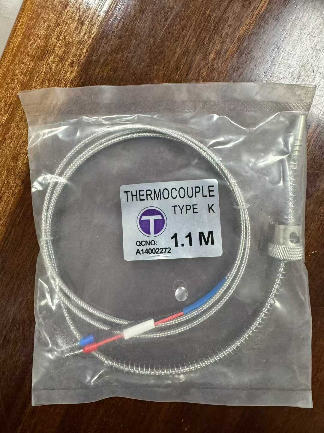 Haitian plastic machine temperature line 1400