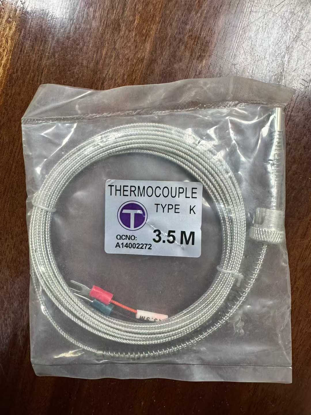 Haitian plastic machine temperature line 1400