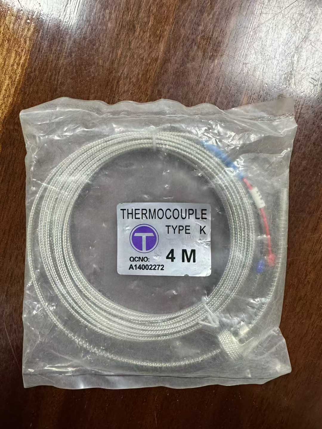 Haitian plastic machine temperature line 1400