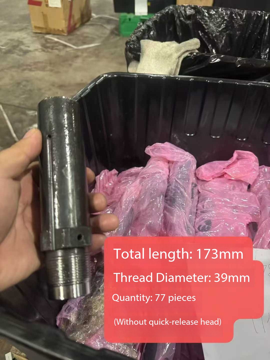 Haitian plastic machine original nozzle more than 1000