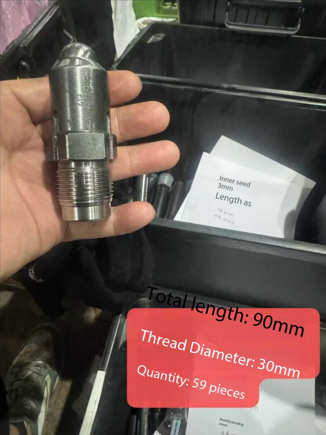 Haitian plastic machine original nozzle more than 1000