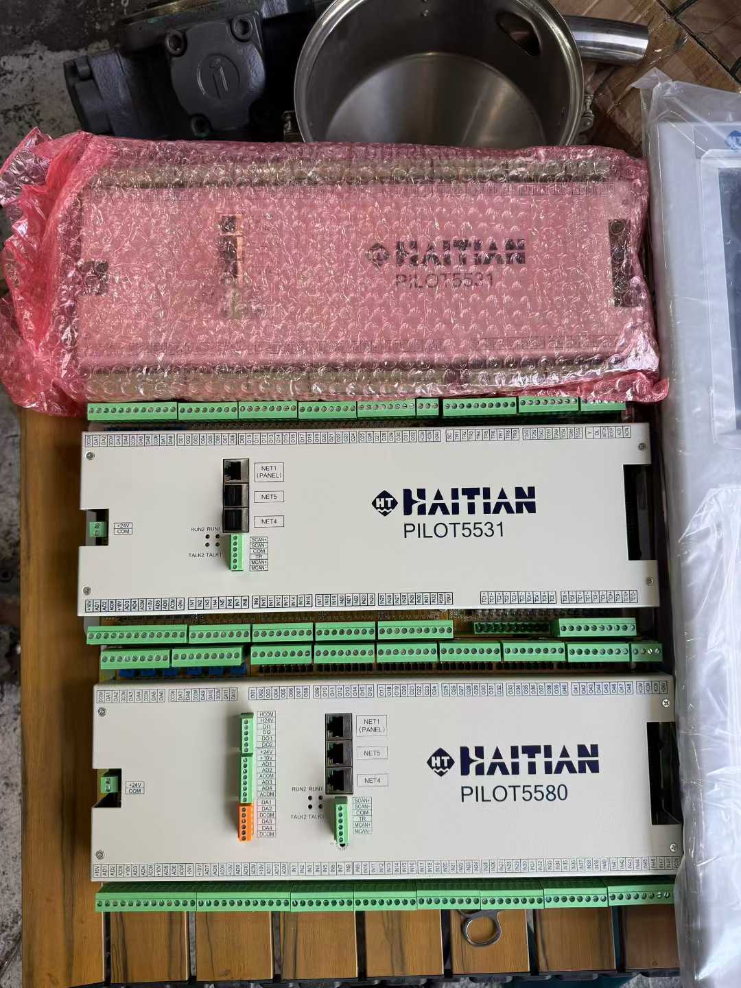 Haitian original computer 5531, 5580 sets