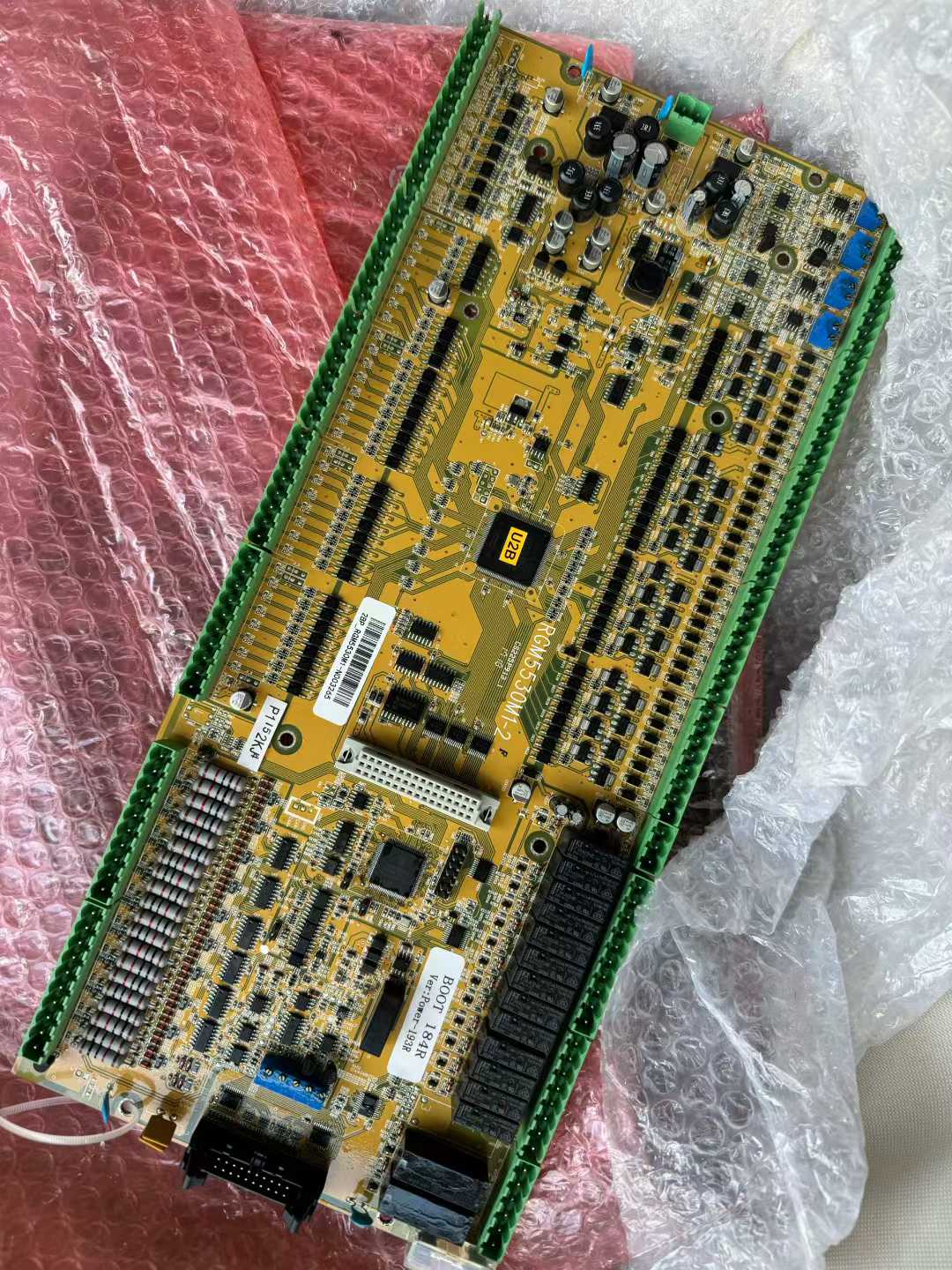 Haitian original computer 5531, 5580 sets