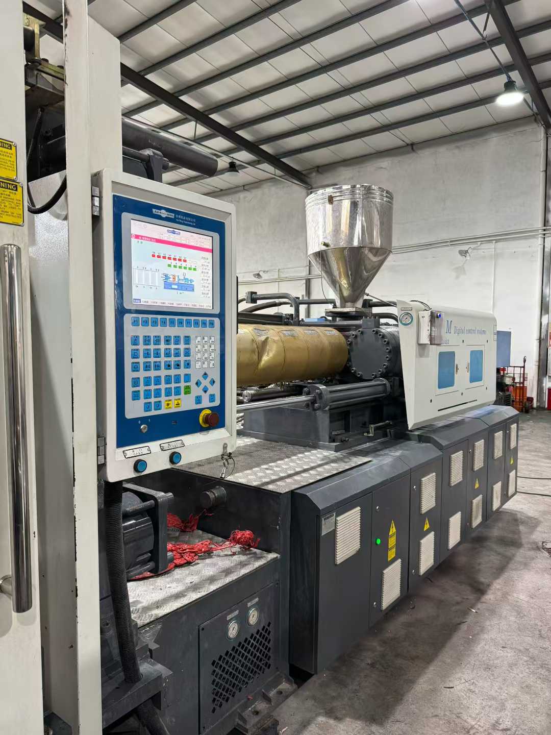 Garmin 718T servo motor, 2020.