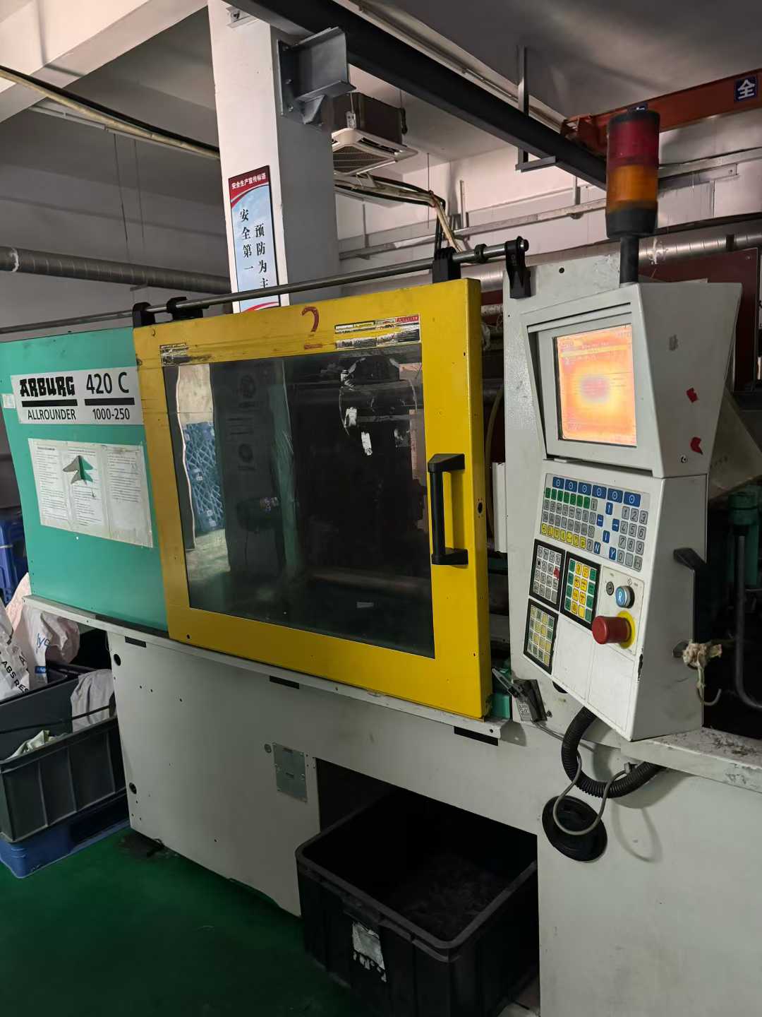 Two ABG 100T liquid silicone injection machines, equipped with two Kawasaki feeding systems.