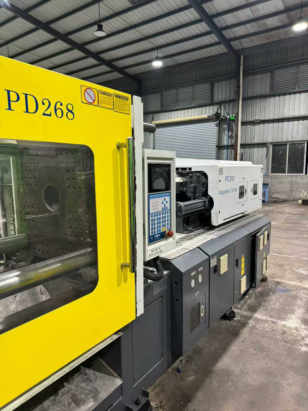 Garmin 268T servo injection machine, 2020 model.