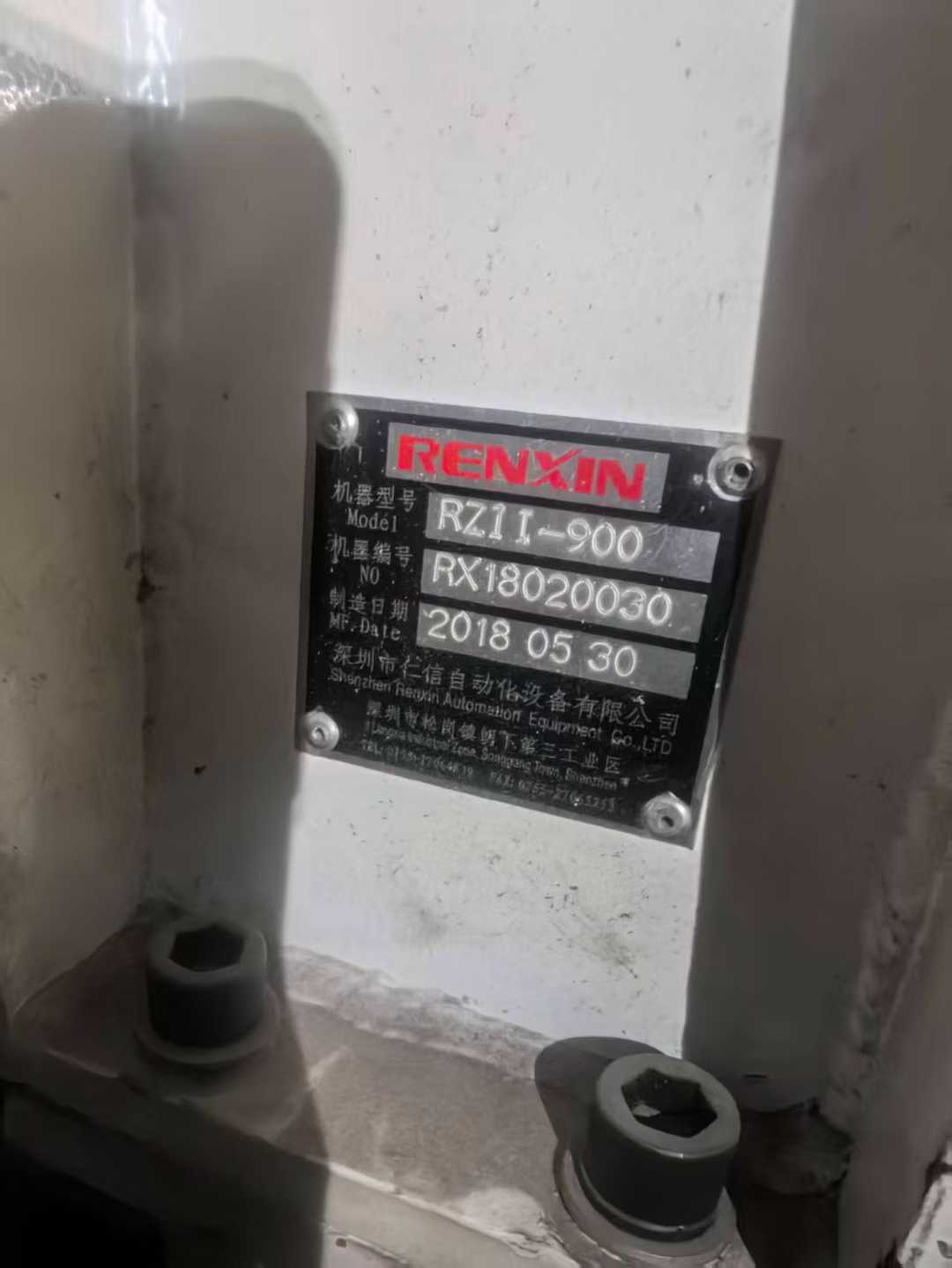 Three-axis robotic arms – 5 units.