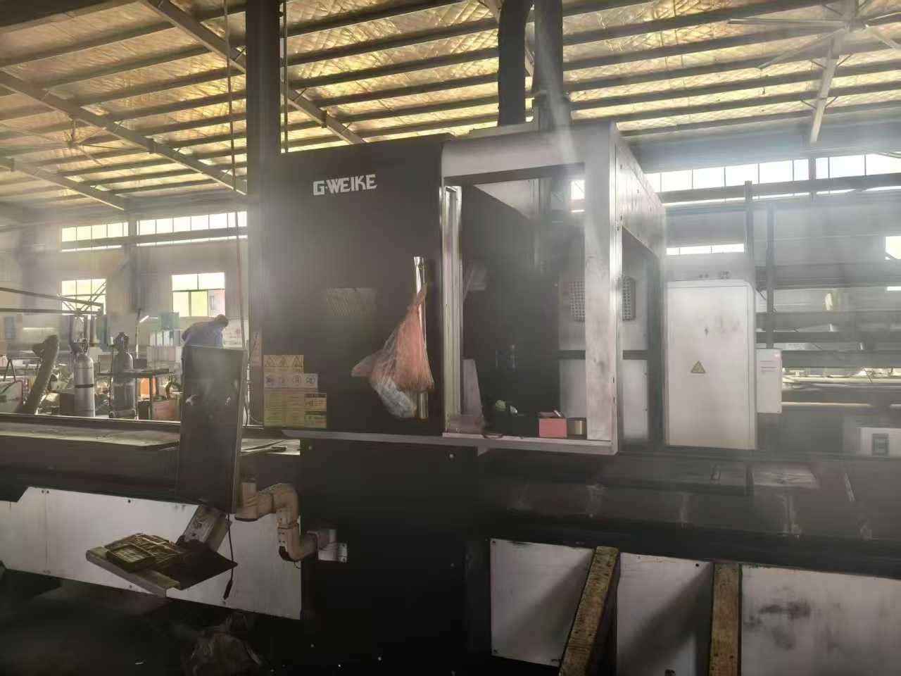 Cutting machine