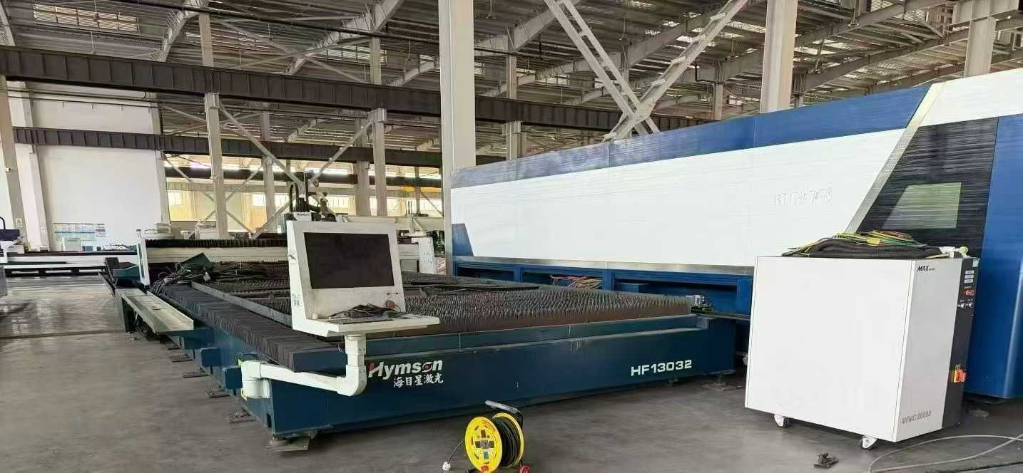 Cutting machine