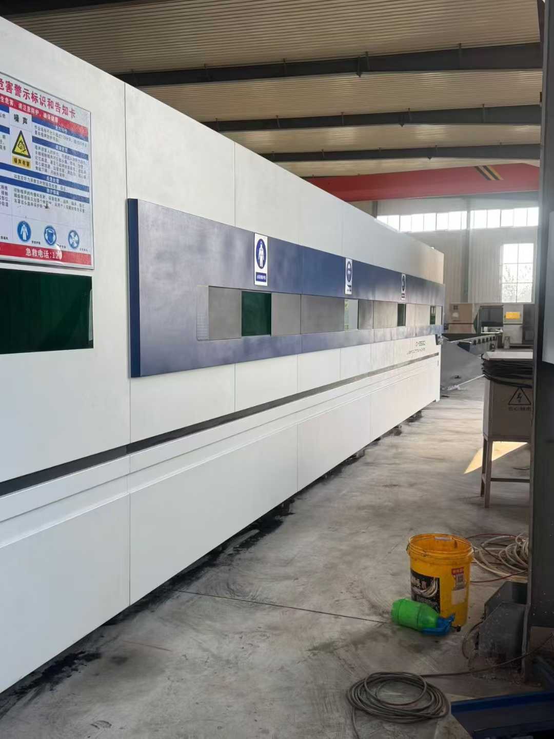 Cutting machine