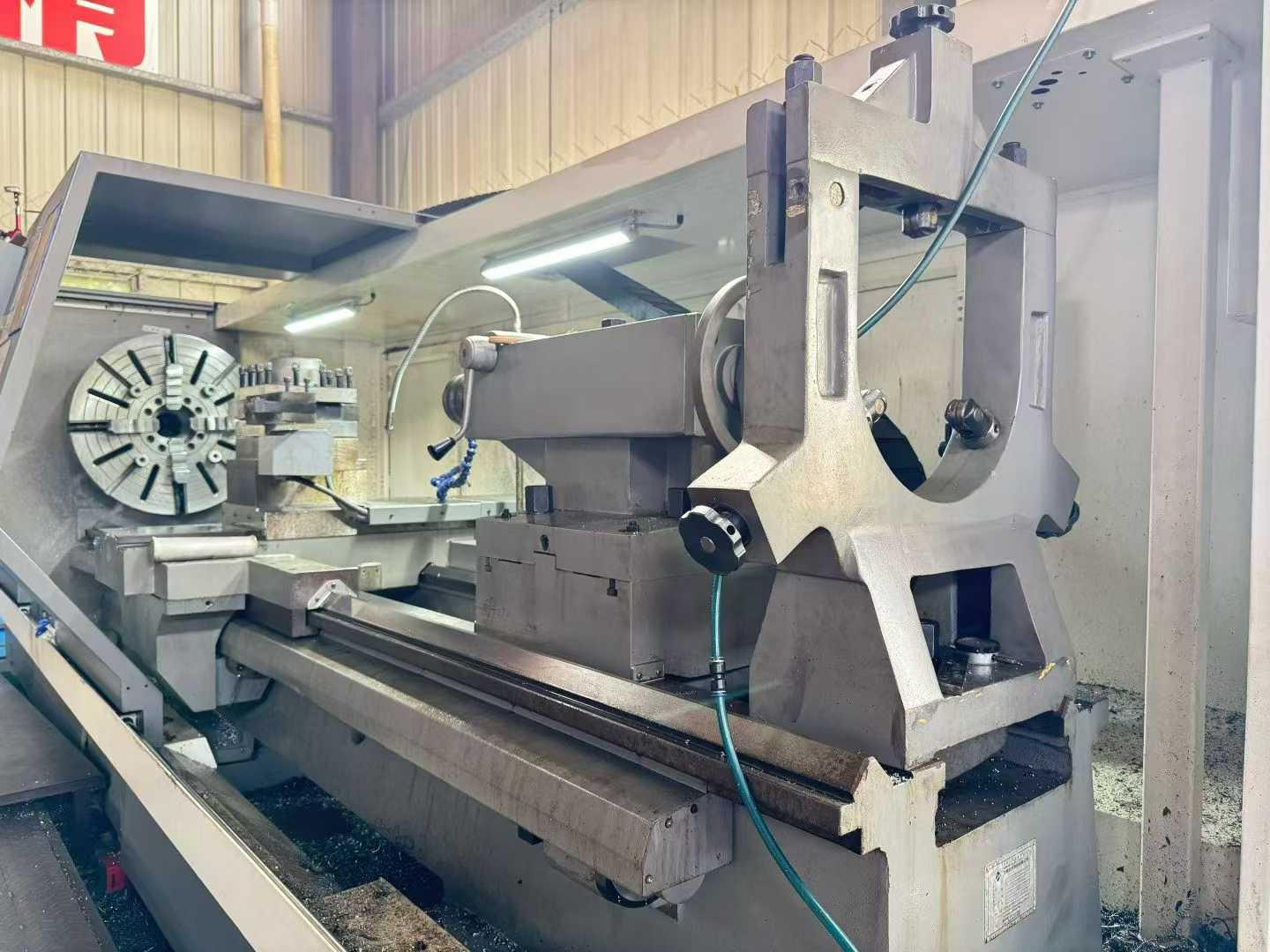 machine tool