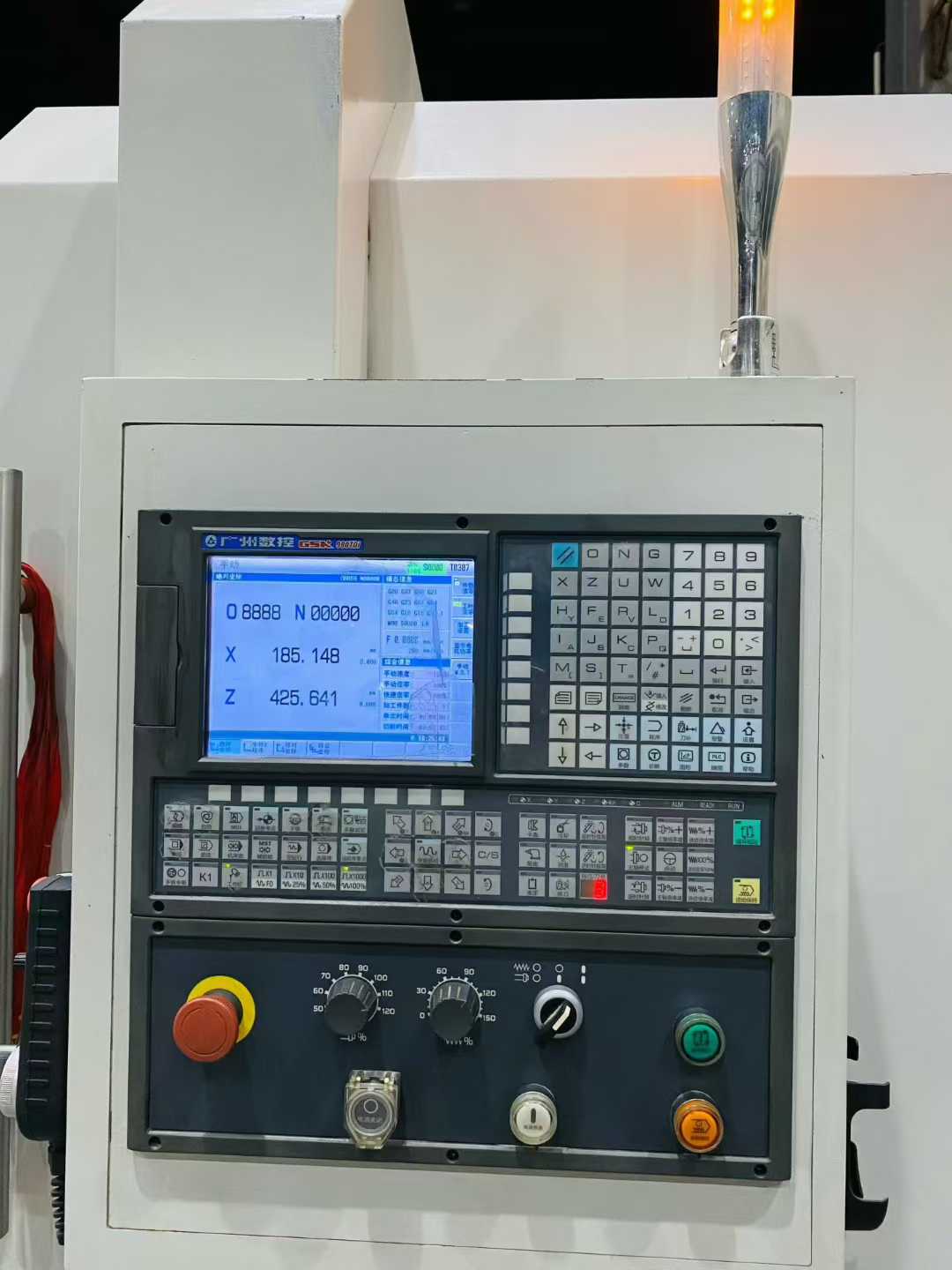 machine tool