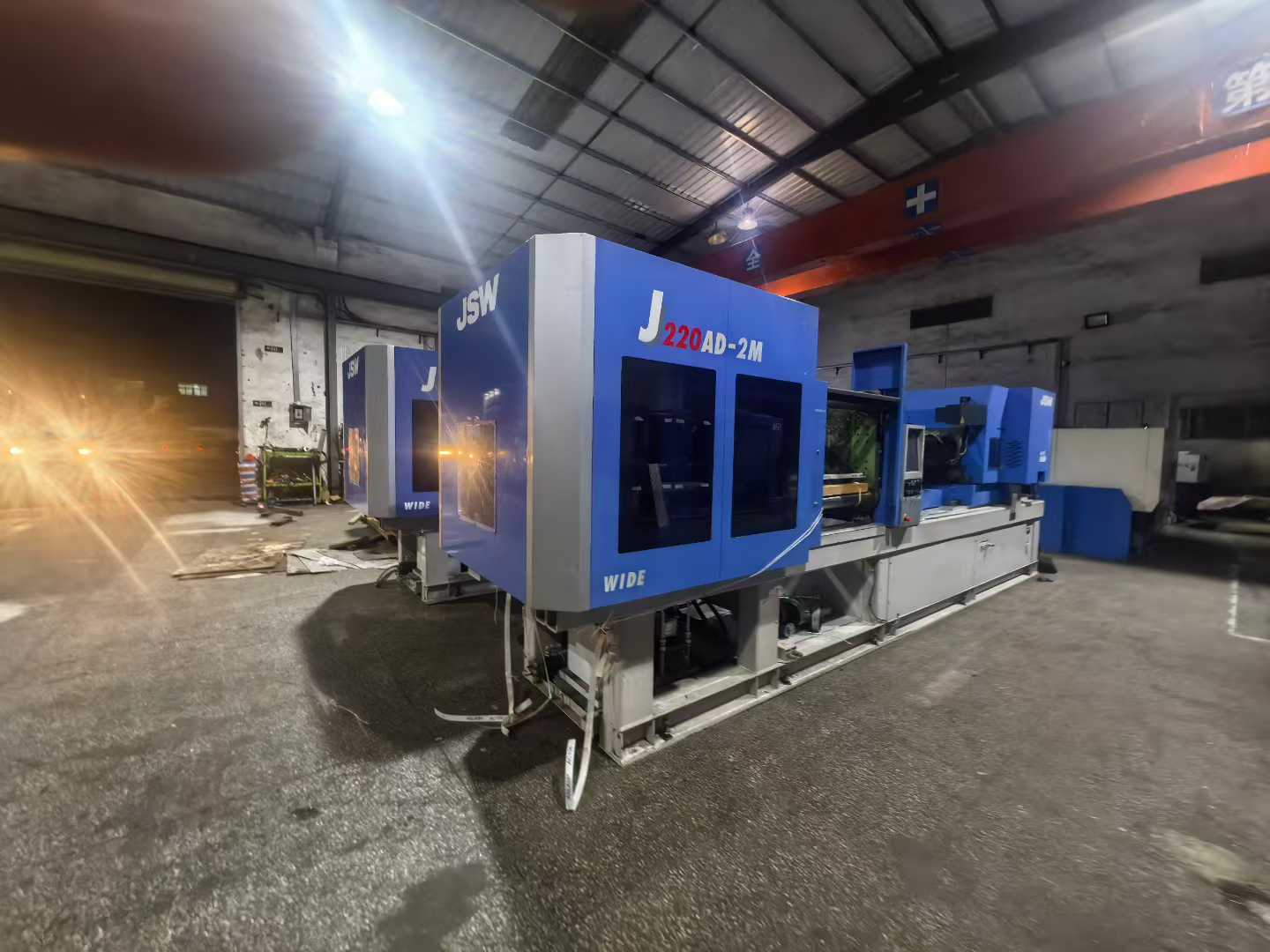 Injection molding machine.