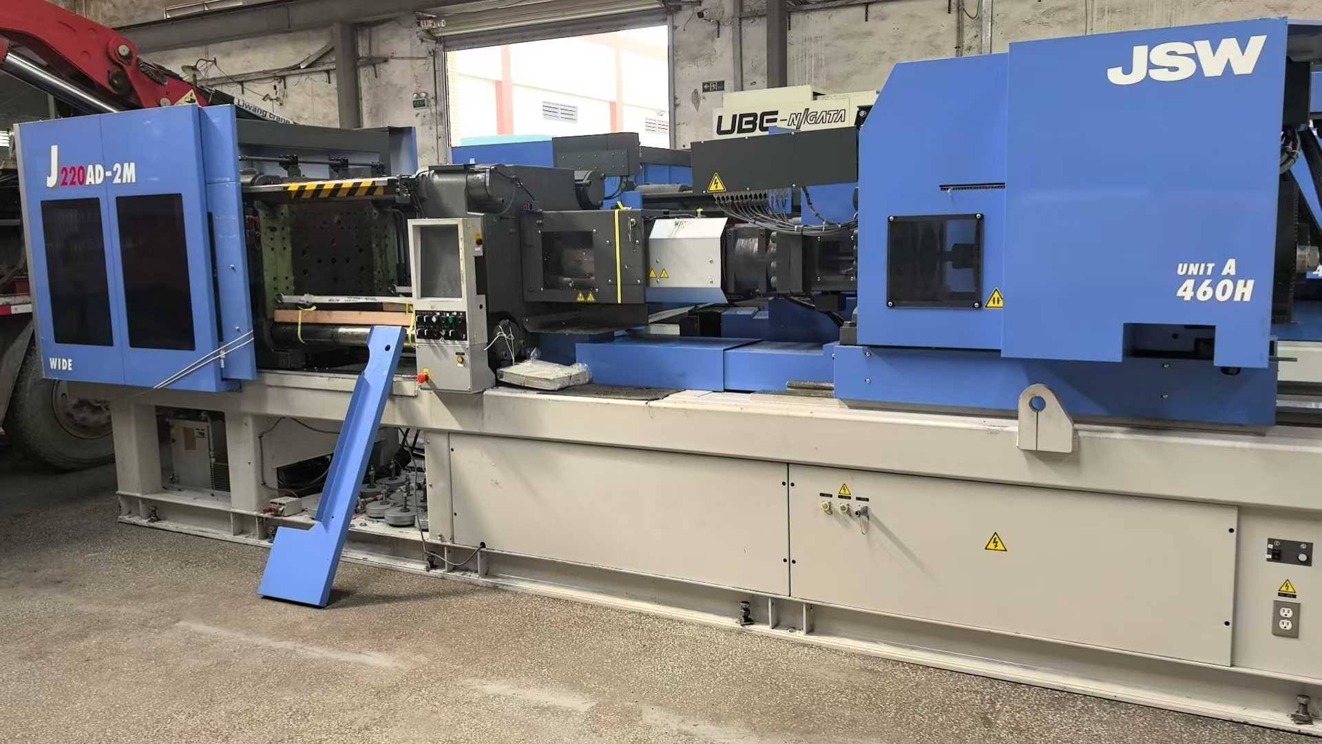 Injection molding machine.