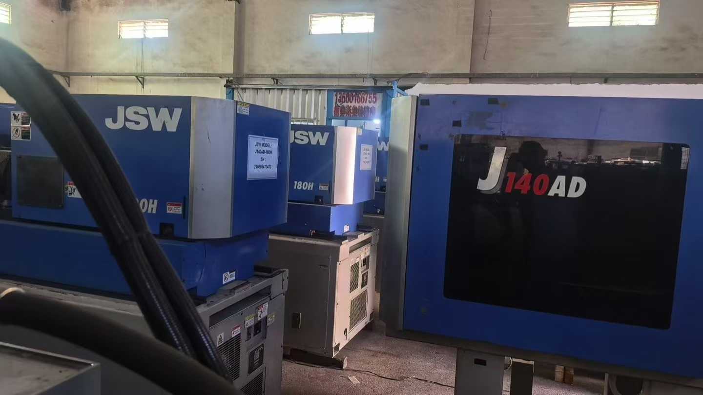 Injection molding machine.