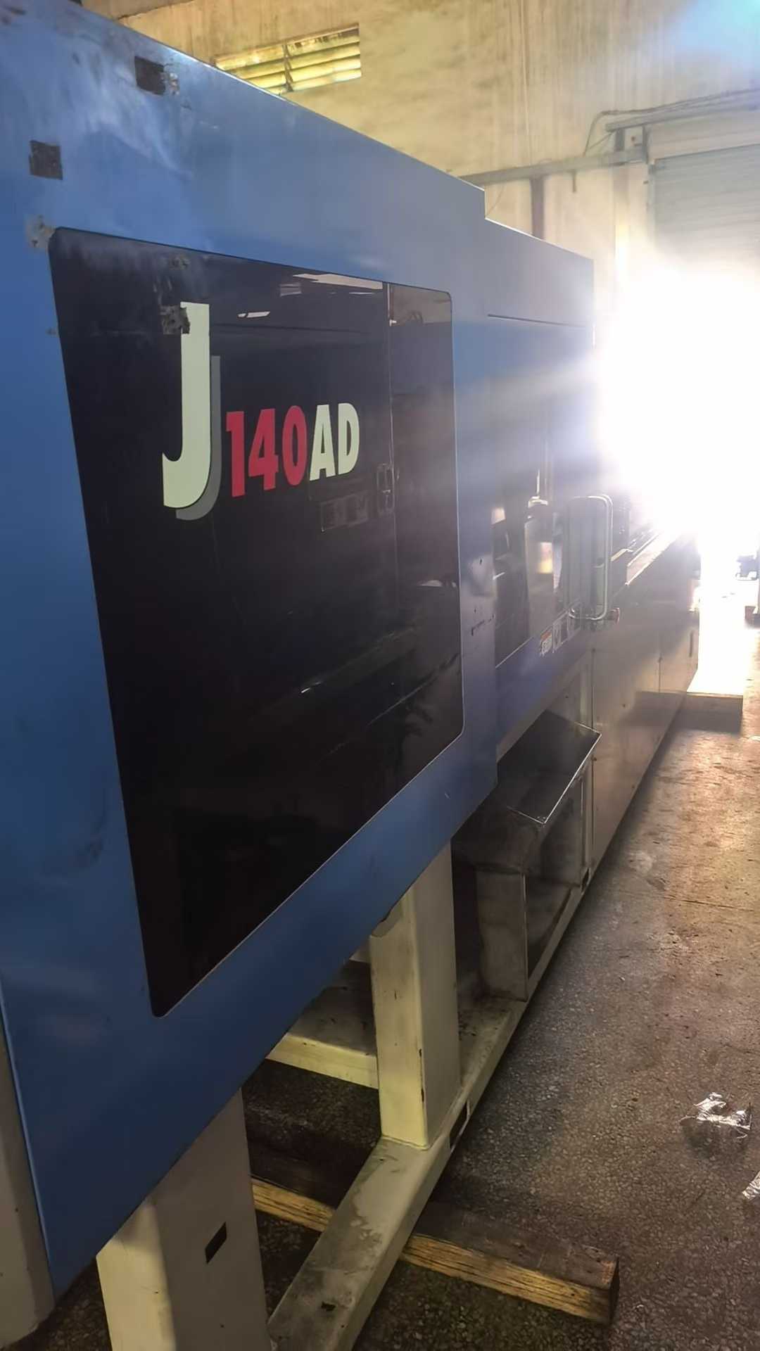 Injection molding machine.