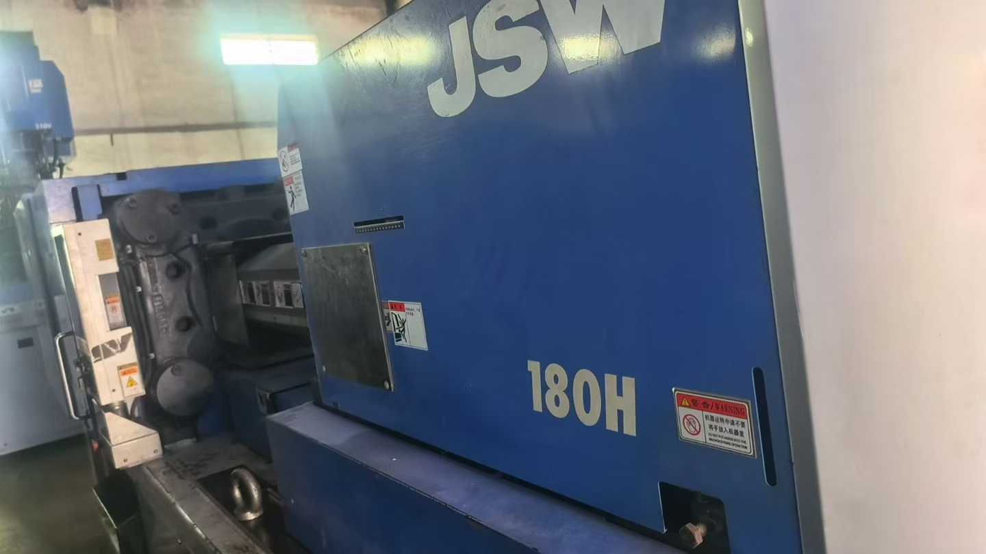 Injection molding machine.