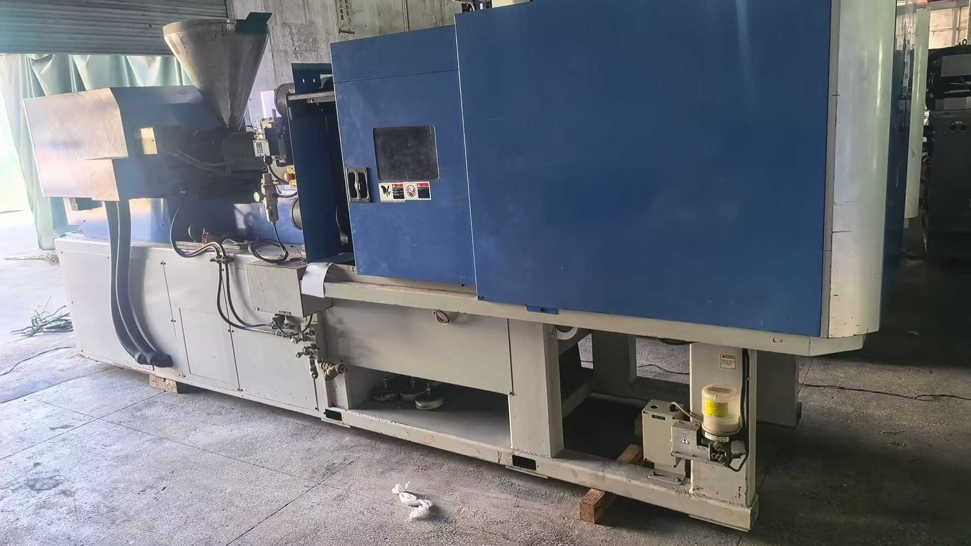 Injection molding machine.