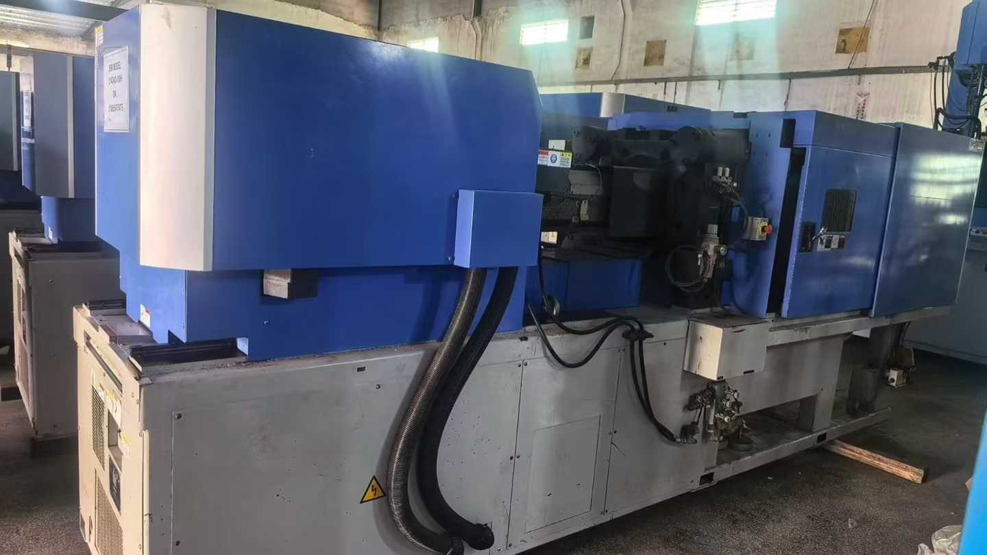 Injection molding machine.