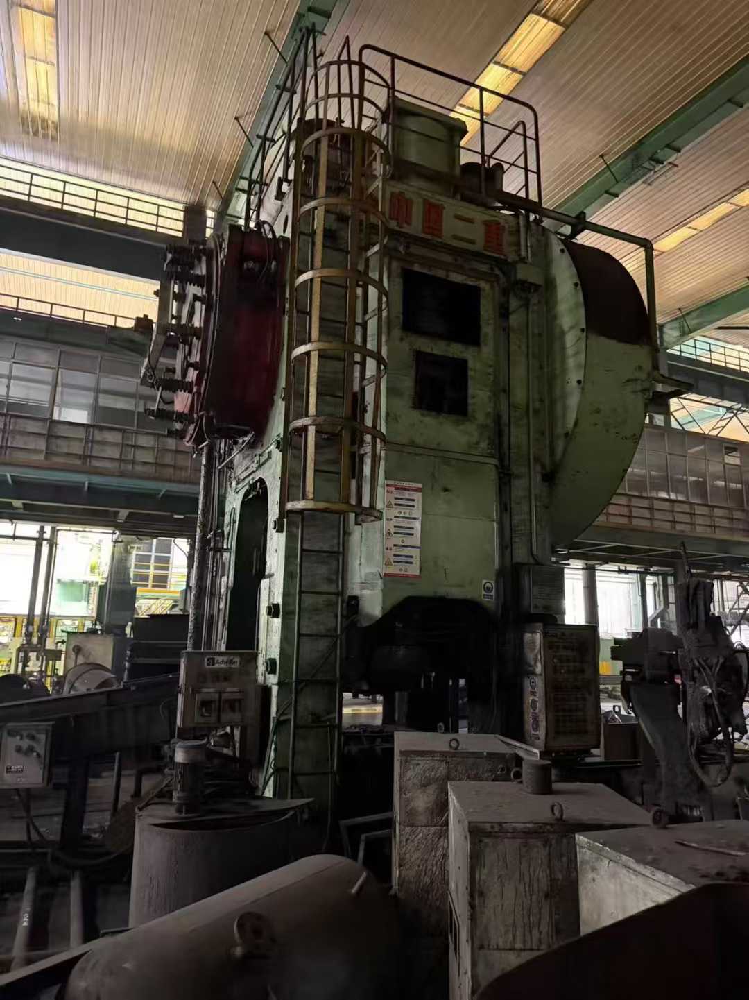 2,500 tons of hot die forging.